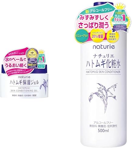 Amazon | 【3本】イミュ ナチュリエ はとむぎ化粧水 500ml×3本